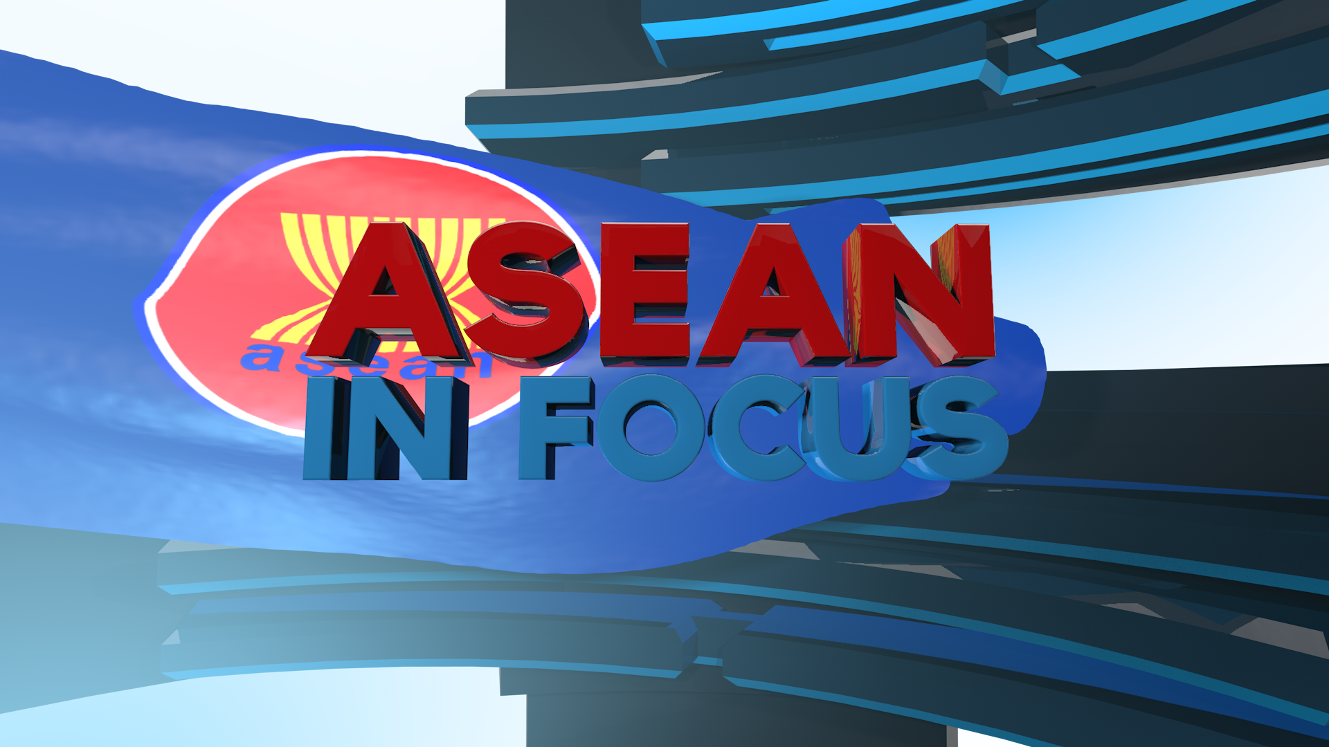 ASEAN INFOCUS